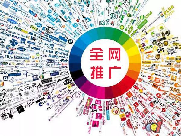 火炬开发区街道传统企业进行网络营销需要注意的几个基础策略